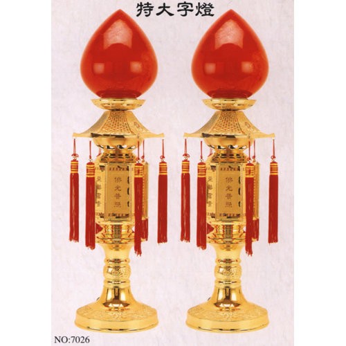 謝神燈,神明燈 – 益興佛具(一起招拜拜)公媽龕,神桌,神明櫥,香品,佛櫥,神像雕刻,神明聯,祖先牌位,銅器,神明爐,神明燈,燭類,佛俱神桌工廠