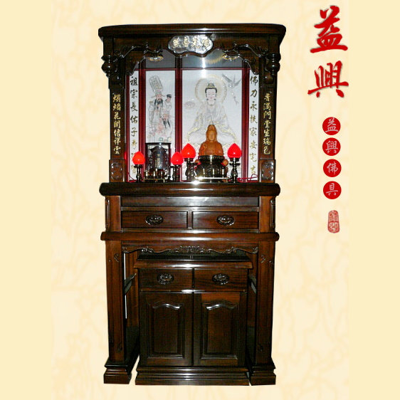 神桌組 (10) – 益興佛具(一起招拜拜)公媽龕,神桌,神明櫥,香品,佛櫥,神像雕刻,神明聯,祖先牌位,銅器,神明爐,神明燈,燭類,佛俱神桌工廠