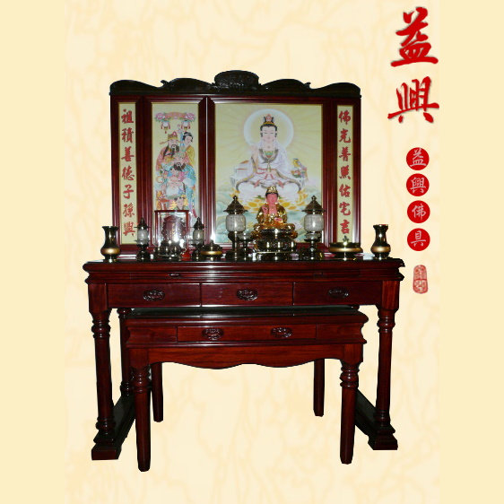 神桌組-2 – 益興佛具(一起招拜拜)公媽龕,神桌,神明櫥,香品,佛櫥,神像雕刻,神明聯,祖先牌位,銅器,神明爐,神明燈,燭類,佛俱神桌工廠